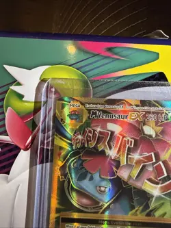 Pokemon M Venusaur EX 100/108 Evolutions Ultra Rare Mega Full Art Holo Card Nm - Image 5