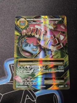 Pokemon M Venusaur EX Full Art Holo Ultra Rare 100/108 Evolutions 230 HP Card - Image 1