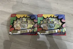 Pokemon TCG Ascended Heroes First Partner Deluxe Pin Collection - Image 1