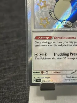 Pokemon TCG Snorlax 202/091 Paldean Fates Baby Shiny Rare NM/Mint Condition! - Image 5