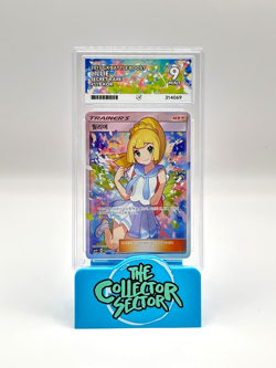 2017 POKEMON Korean Card Trainer GX BATTLE BOOST 119/114 FULL ART/LILLIE - ACE 9 - Image 1