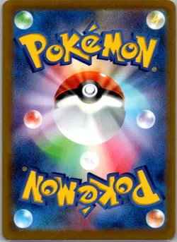 Fusion Strike Energy 172/172 None S12a: VSTAR Universe NM Pokemon Card JP - Image 2