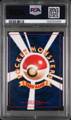 PSA 10 Dark Typhlosion Holo #157 Neo 4 2001 Japanese Pokemon Card Rare japan JPN - Image 2