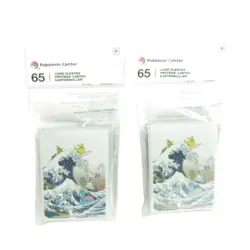 Pokemon Center Great Wave Pikachu & Friends Card Sleeves (65 count) - Set of 2 - Image 1