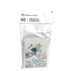 Pokemon Center Great Wave Pikachu & Friends Card Sleeves (65 count) - Set of 2 - Image 3