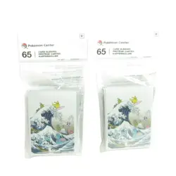 Pokemon Center Great Wave Pikachu & Friends Card Sleeves (65 count) - Set of 2 - Image 5
