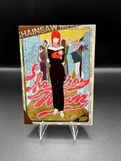 Makima SSP-13 Numbered 137/488 The Second Bomb Chainsaw Man Anime CCG Card - Image 1