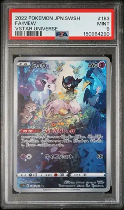 Pokemon Mew TCG Full Art Rare Card 183/172 AR-S12A VSTAR Universe PSA 9 - Image 1