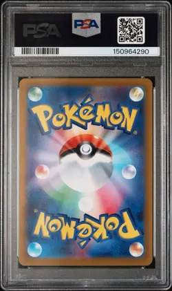 Pokemon Mew TCG Full Art Rare Card 183/172 AR-S12A VSTAR Universe PSA 9 - Image 2