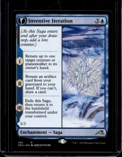 Magic the Gathering (mtg): NEO: Inventive Iteration (Showcase) - Rare - - Image 1
