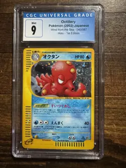 Octillery 1st Edition 2002 PSA 9 Japanese Wind From the Sea #039/087 Aquapolis - Image 1
