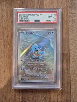 PSA 10 Squirtle 170/165 Scarlet & Violet SV2a Art Rare Japanese Pokemon Gem Mint - Image 1