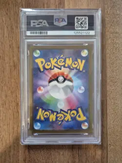 PSA 10 Squirtle 170/165 Scarlet & Violet SV2a Art Rare Japanese Pokemon Gem Mint - Image 2
