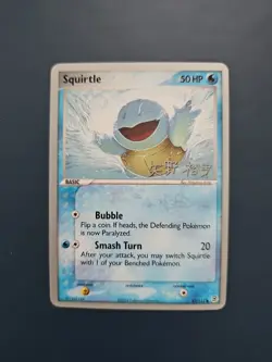 Squirtle 83/112 world championships 2006 stamped - near mint - Image 1
