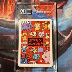 TAG 10 GEM MINT 10 Squirtle Old Maid Collection - Image 3