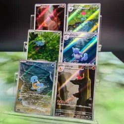 Pokemon TCG S-Japanese Ivysaur Charmander Bulbasaur Wartortle Squirtle lots of 6 - Image 1