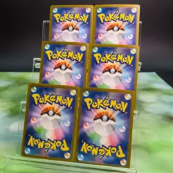 Pokemon TCG S-Japanese Ivysaur Charmander Bulbasaur Wartortle Squirtle lots of 6 - Image 2