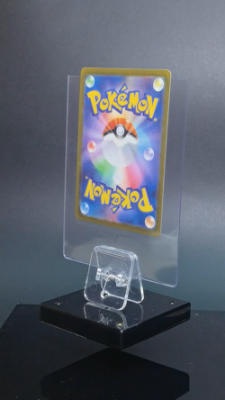 Pokemon TCG Japanese Squirtle AR - Ancient Roar & Future Flash, SV2a-170/165 NM - Image 2