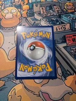 Pokemon TCG - Mega Scrafty EX SIR 285/217 - Ascended Heroes - pack Fresh NM-Mint - Image 2