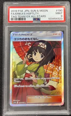 2019 P.M. Japanese Sun & Moon FA/Erika’s Hospitality Tag Team GX All Stars PSA 9 - Image 1