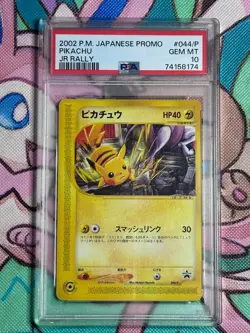 2002 Pikachu JR Rally 44/P Japanese Promo PSA 10 - Image 1