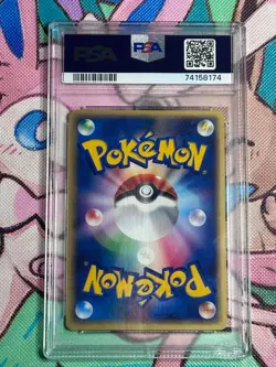 2002 Pikachu JR Rally 44/P Japanese Promo PSA 10 - Image 2