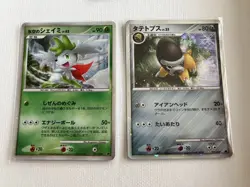 11th Movie Commemoration Set Japan Pokemon Cards Pikachu Dialga Giratina - Image 4