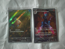 Pokemon Japanese Super Electric Breaker Job Lot 147 Cards (SV8) - Image 2