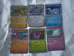 Pokemon Japanese Super Electric Breaker Job Lot 147 Cards (SV8) - Image 5