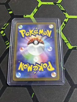 Japanese Pokemon Card Mega Hawlucha ex 239/193 SAR M2a MEGA Dream - Image 2