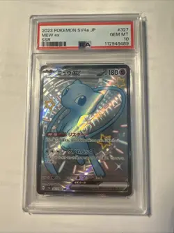 2023 Pokemon SV4a JP #347 Mew EX Special Art Rare Pokemon Card PSA 10 - Image 1