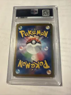 2023 Pokemon SV4a JP #347 Mew EX Special Art Rare Pokemon Card PSA 10 - Image 2