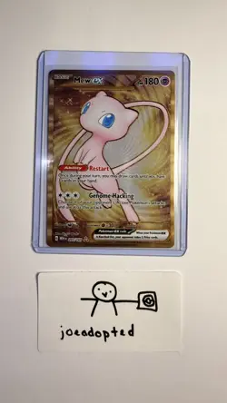 Mew ex SV 151 UPC Metal Card Promo 205/165 - NM - Image 1