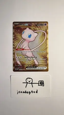 Mew ex SV 151 UPC Metal Card Promo 205/165 - NM - Image 2