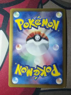 Lucario 064/093 1ED - EBB EX Battle Boost - Japanese Pokemon Card - HP - Image 4