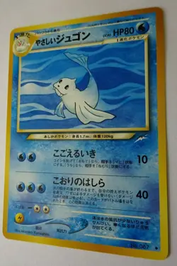 Pokemon Japanese Pocket Monsters - Light Dewgong #087 Card - Neo Destiny. - Image 2