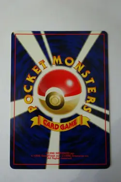 Pokemon Japanese Pocket Monsters - Light Dewgong #087 Card - Neo Destiny. - Image 4