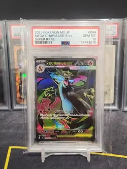 2025 POKEMON JPN M2-INFERNO X SUPER RARE #094 MEGA CHARIZARD X EX PSA 10 - Image 1