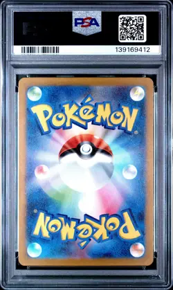 2023 Pokemon SV-P Japanese Detective Pikachu 098/SV-P Promo PSA 10 GEM MINT - Image 2