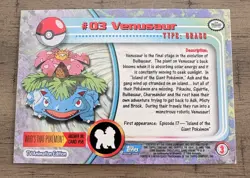 1999 Topps Pokemon TV Animation Series 1 - Venusaur #03 Black Logo HOLO FOIL - Image 2