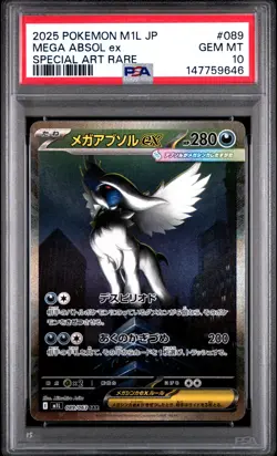 PSA 10 Mega Absol EX 089/063 Special Art Rare M1L Mega Brave Pokemon Japanese - Image 1