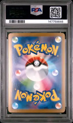 PSA 10 Mega Absol EX 089/063 Special Art Rare M1L Mega Brave Pokemon Japanese - Image 2
