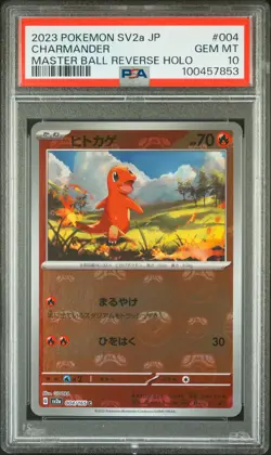PSA 10 - Pokemon Charmander - Japanese 151 Master Ball Reverse Holo - 004/165 - Image 1