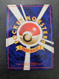 Pokemon Japanese Vending Series Cubone No. 104 NEAR MINT - Image 2