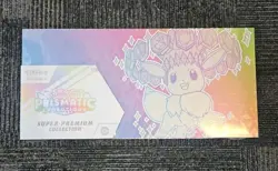 Pokemon TCG Prismatic Evolutions Super Premium Collection SPC BRAND NEW SEALED - Image 1