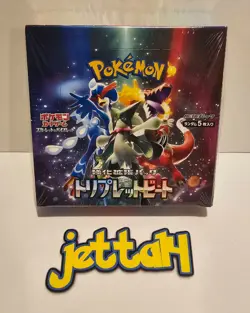 Pokemon Triplet Beat Booster Box (S&V) Japanese SV1A NEW/SEALED - US SELLER! - Image 2