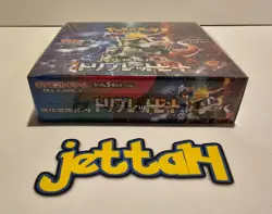 Pokemon Triplet Beat Booster Box (S&V) Japanese SV1A NEW/SEALED - US SELLER! - Image 4