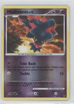 Misdreavus Reverse Foil Pokemon Platinum #83 2009 - Image 1