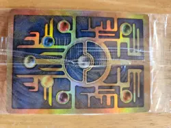 Unopen 2000 Pokemon The Movie Ancient Mew Near Mint or Better - Image 1