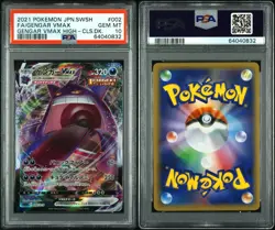 Pokemon Gengar VMAX - Japanese High Class Deck 002/019 - PSA 10 Gem Mint JPN - Image 1
